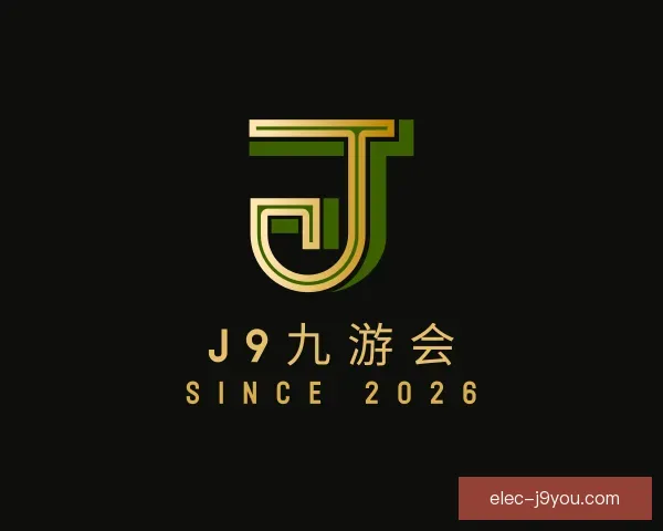 发现J9九游会
